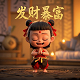 哈希生成